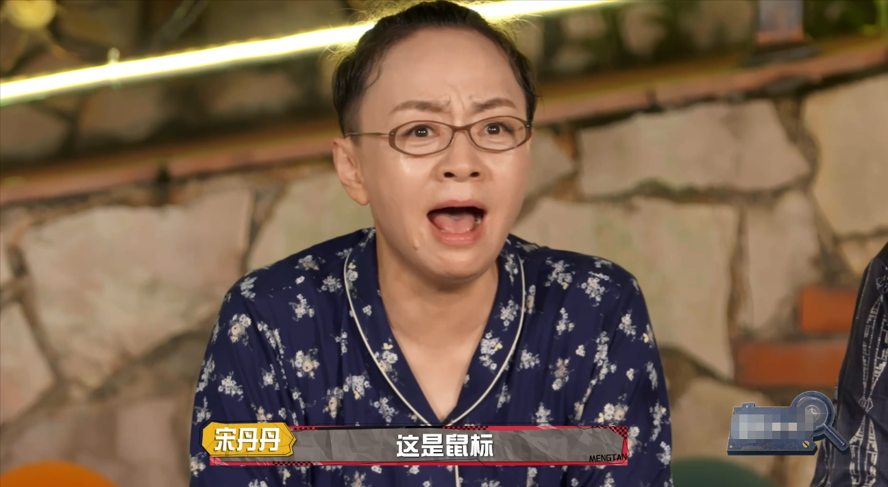 尤浩然|尤浩然糊成这样,是因为“长残了”?他的问题,远比你想象的多