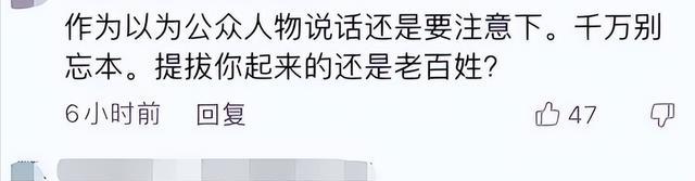 itzy|旭日阳刚11年后罕同框，一个捡废品一个收废品，遭质疑后怒骂网友