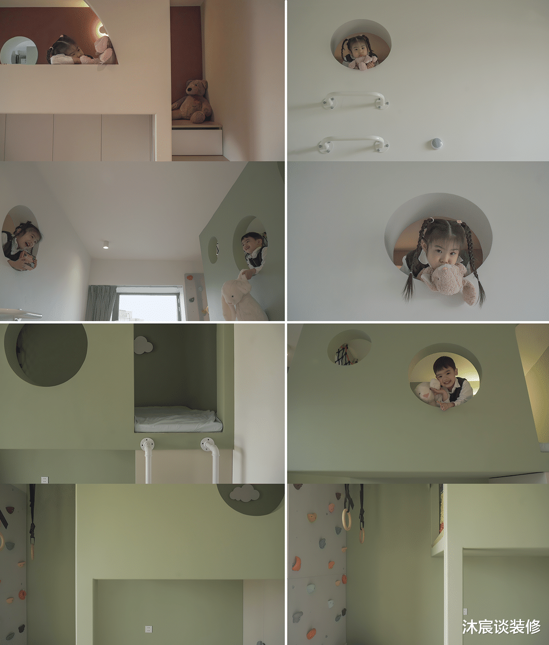 有两孩的房子怎么装修?她家做出了教科书般的示范,学着装准没错