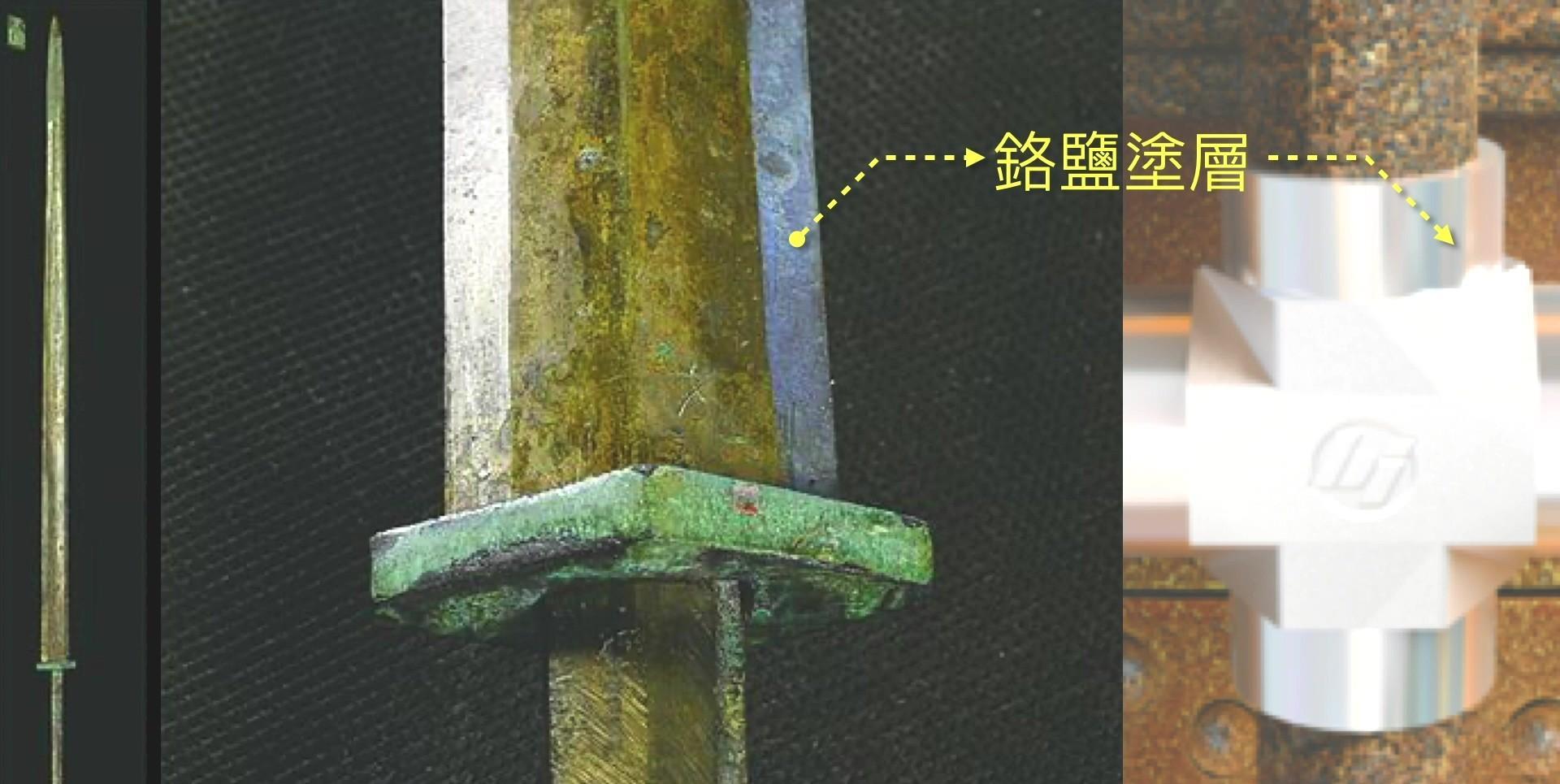 为什么兵马俑会涂装蓝色超导材料?竟然读出不可思议的黑科技故事