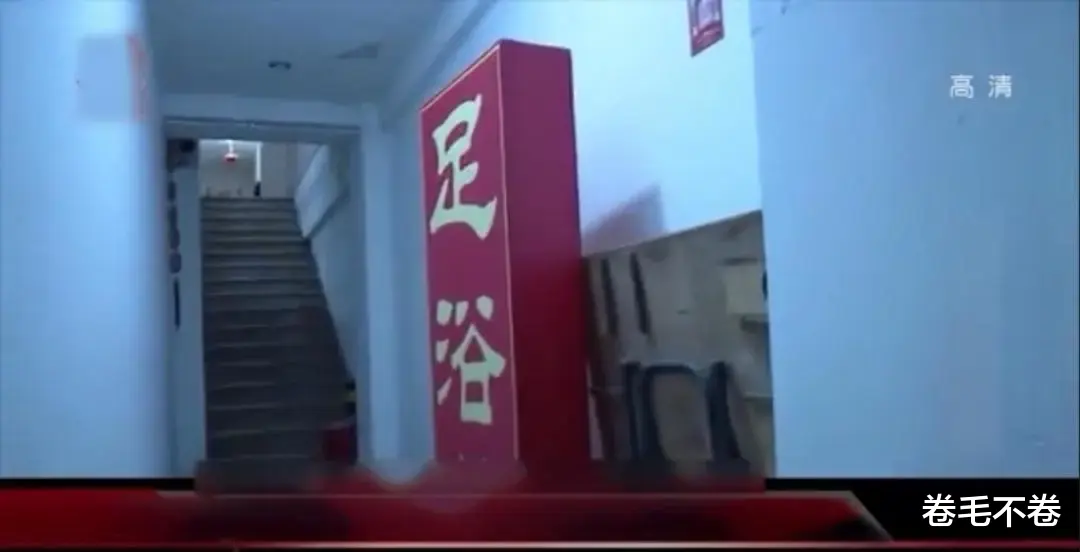 年轻小伙第一次按摩,被安排了一个女技师,谁知激动过度当场暴毙