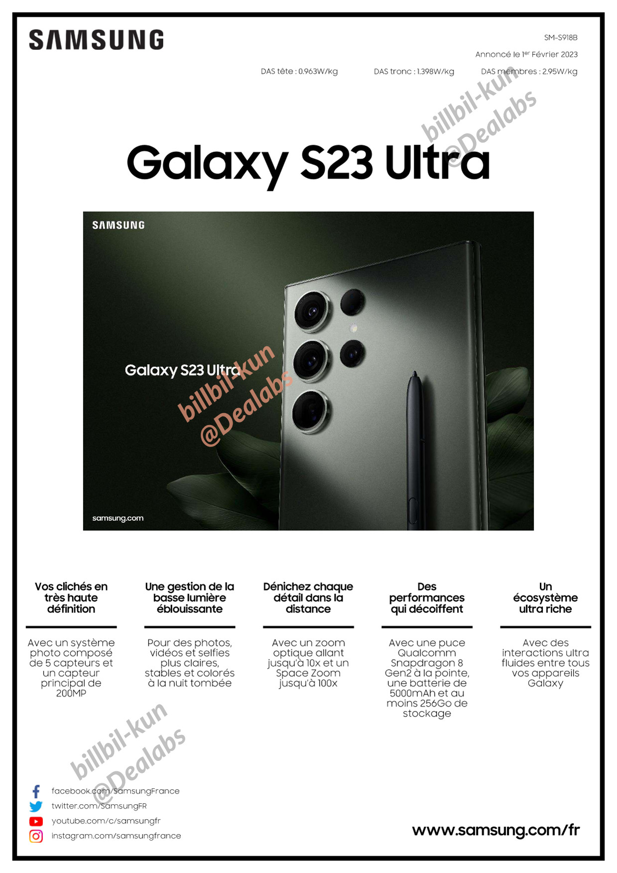 电池|一泄千里，三星Galaxy S23系列完整配置与官图曝光：连价格都有了