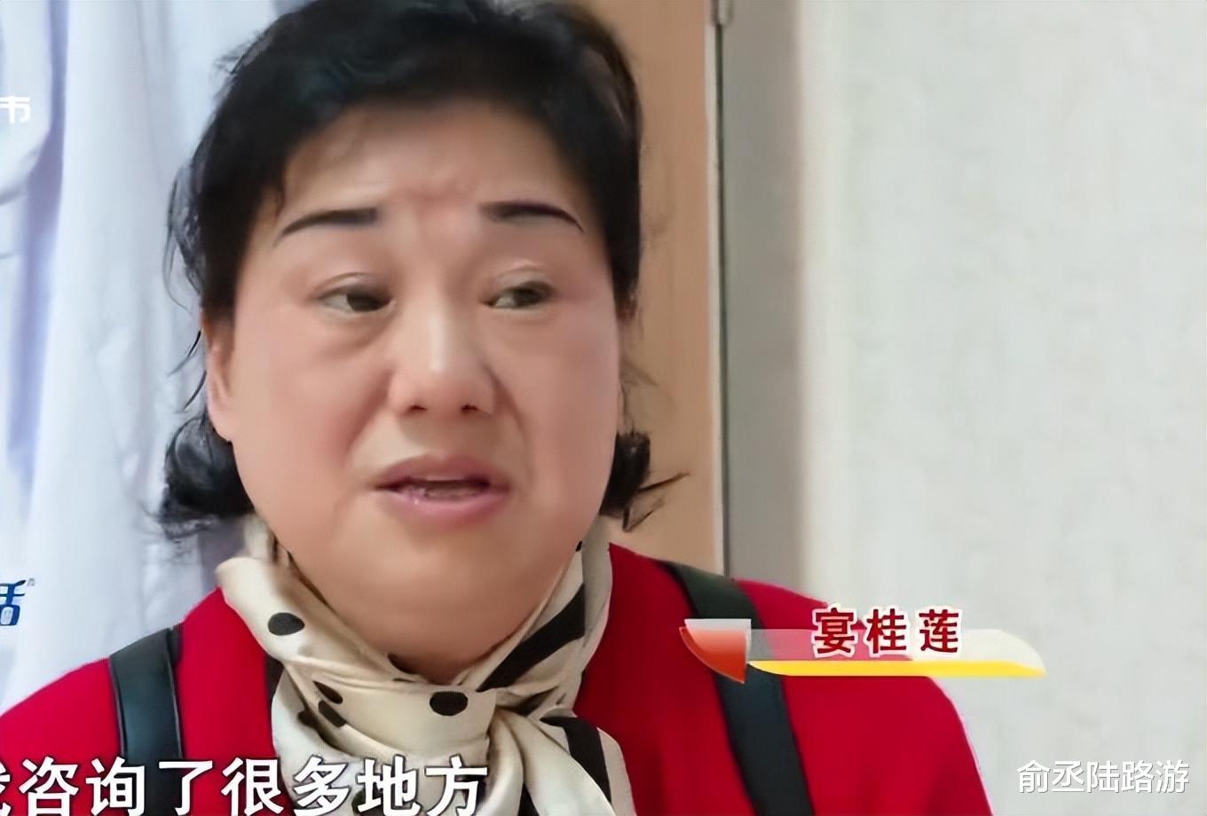 ?2014年湖南26岁女儿车祸离世,7年后57岁母亲找前夫想再生一个娃