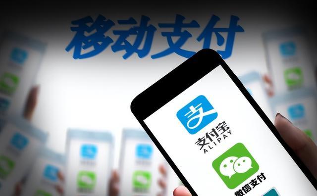 支付宝和微信是怎么赚钱的?难以置信,仅靠扫码支付就年入500亿