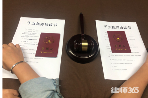 厦门|离婚时，住房公积金、养老保险能否作为夫妻共同财产分割？