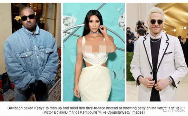 金·卡戴珊|金·卡戴珊：坎耶皮特之间的短信曝光使当地社交平台陷入了混乱