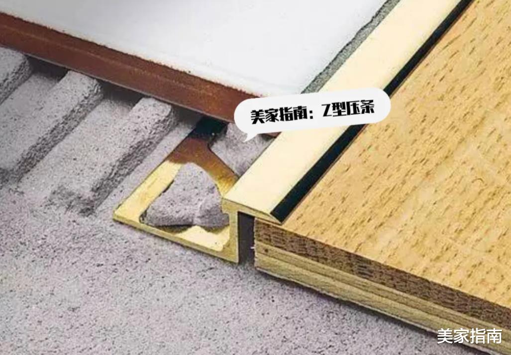 9种正在消失的装修设计,若是再买房,不要再走“老路”了