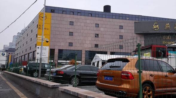 日本主妇雇用俄罗斯杀手,在北京犯下命案,为何都未判死刑?