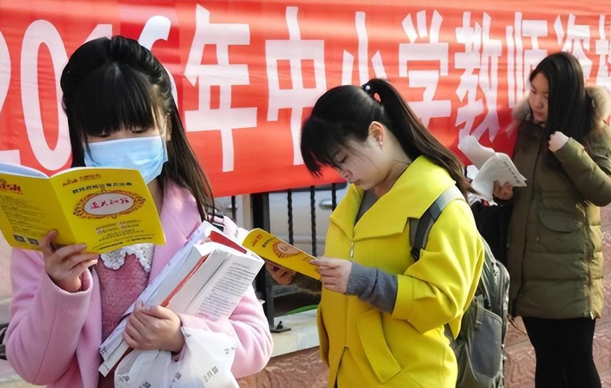 应届生|疫情以来最稳定的4个职业出炉，都很看重学历，2023应届生需了解