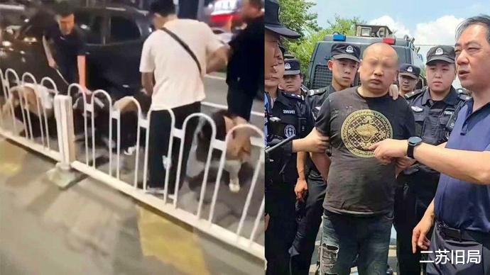 “唐山打人事件”,陈某志妻子表示:情况不实,网友什么都不知道