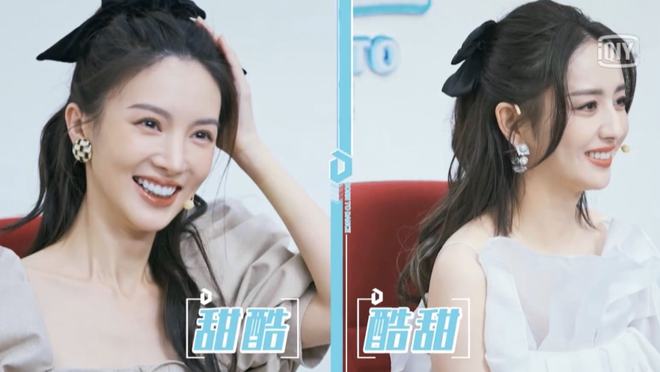 王思聪|明星综艺“恶臭”瞬间:孙楠让汪涵难堪,吴宗宪调戏柳岩