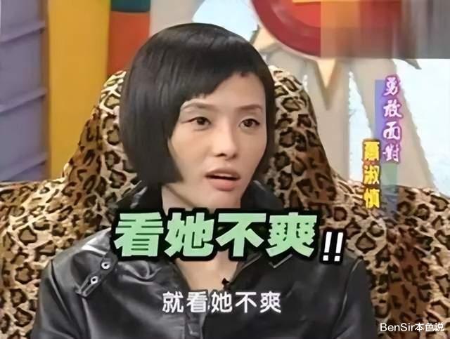 萧淑慎|在家暴父亲的畸形毒爱中长大成人,萧淑慎:他不揍我的时候,我很爱他