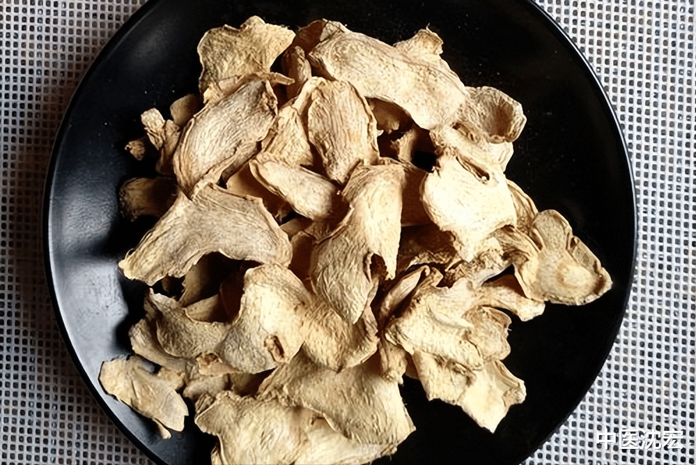 附子|肾阳足命长，心阳足命久，张仲景3味药，补阳气，起死回生