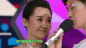 许晴|状况频出，许晴出什么事了？