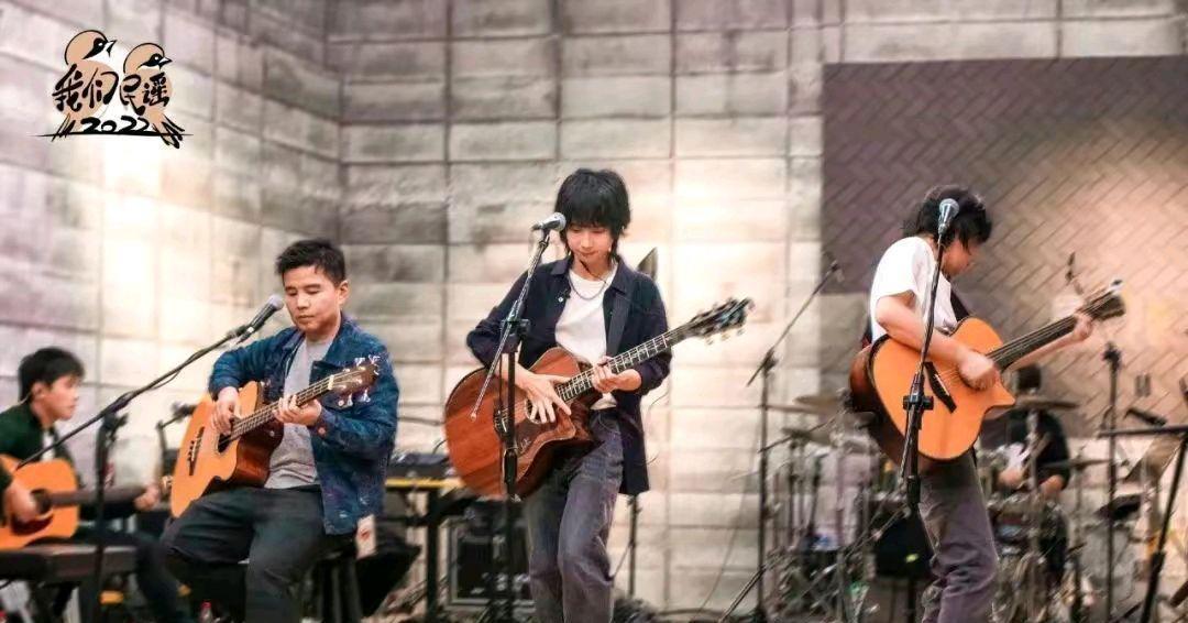 水木年华|两年前被爱奇艺淘汰，现在水木年华又参加《我们民谣》，为什么