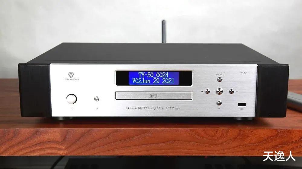Hi-Fi|入门价格，高端品质——高性价比的CD播放器非它莫属！