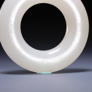 和田玉籽料|和田玉籽料诗文玉环