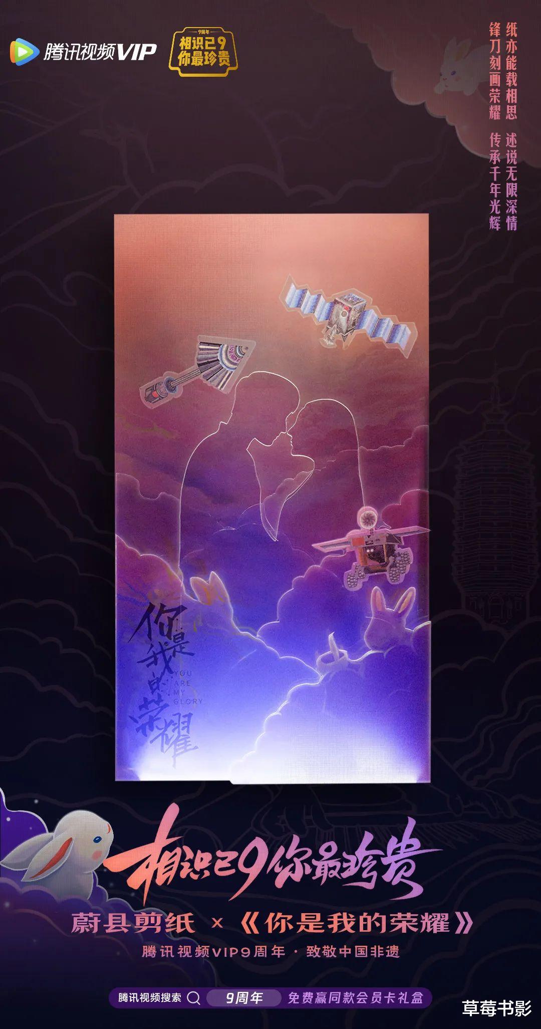 春晚|“春晚最美仙女”刷屏外网!艳压赵丽颖,网友:中国美让我一眼沦陷