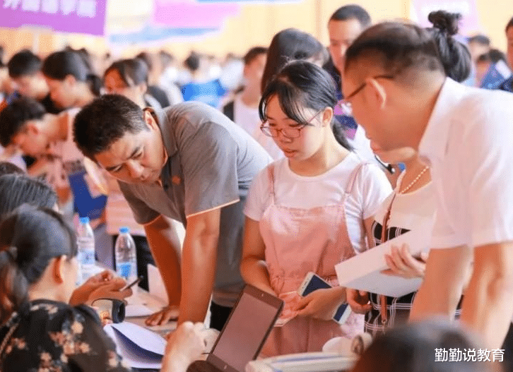 事业单位|这一事业单位“春招”来了，预计招聘700人，一旦上岸就有事业编