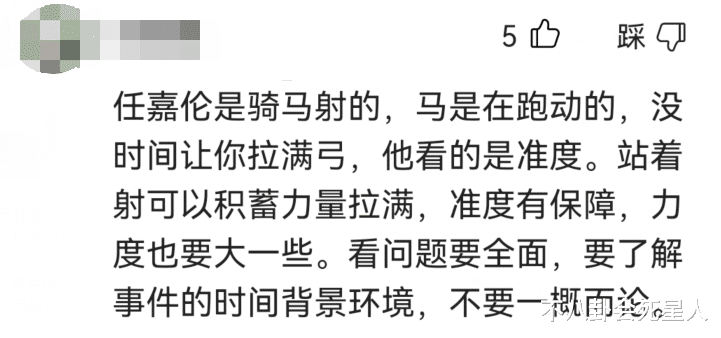 硅胶|硅胶假身材、抱不起女主、连弓都拉不开!圈内男星虚到超乎想象!