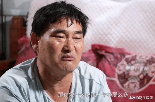 朱之文|有人推荐大衣哥当村长被拒绝了，紧接着又推荐了他的儿子朱小伟