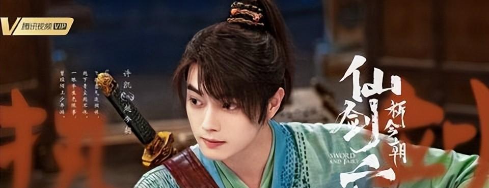 刘诗诗|2023年5部必追古装剧！刘诗诗出山《一念关山》爆款预定