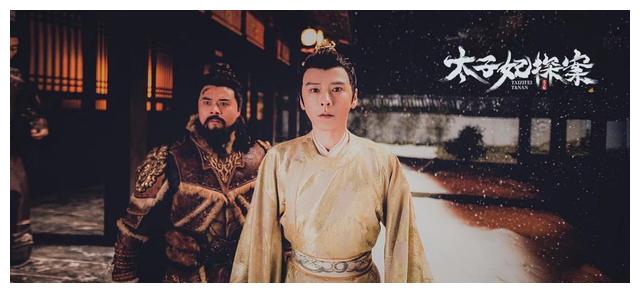 长安秘闻录|《长安秘闻录》开播，民间风俗惊悚剧，有叙事惊喜，也有遗憾