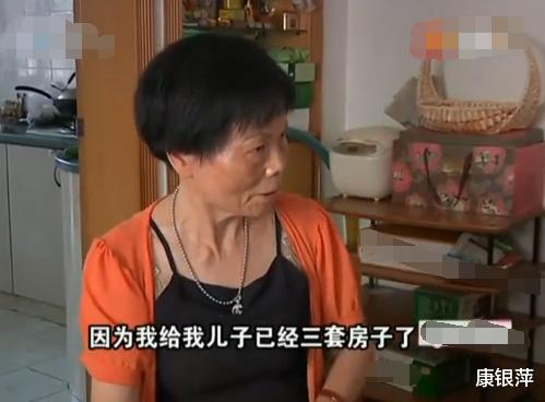 按揭|“儿子，我给你三套房子，你卖房不通知我？”“我按揭了24万”