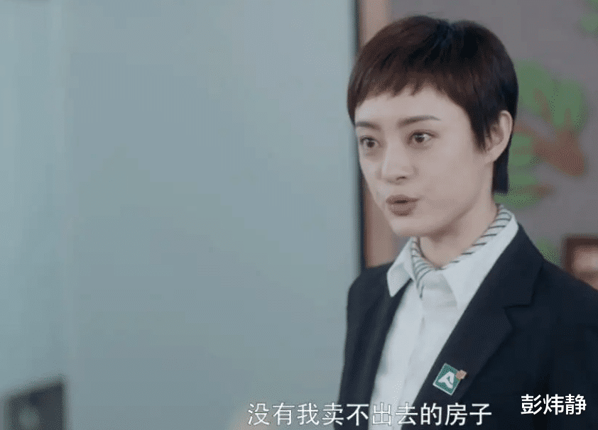 孙俪|孙俪脖子肿大、眼睛凸、腮帮子鼓,网友担心她得甲亢,她仍未回应