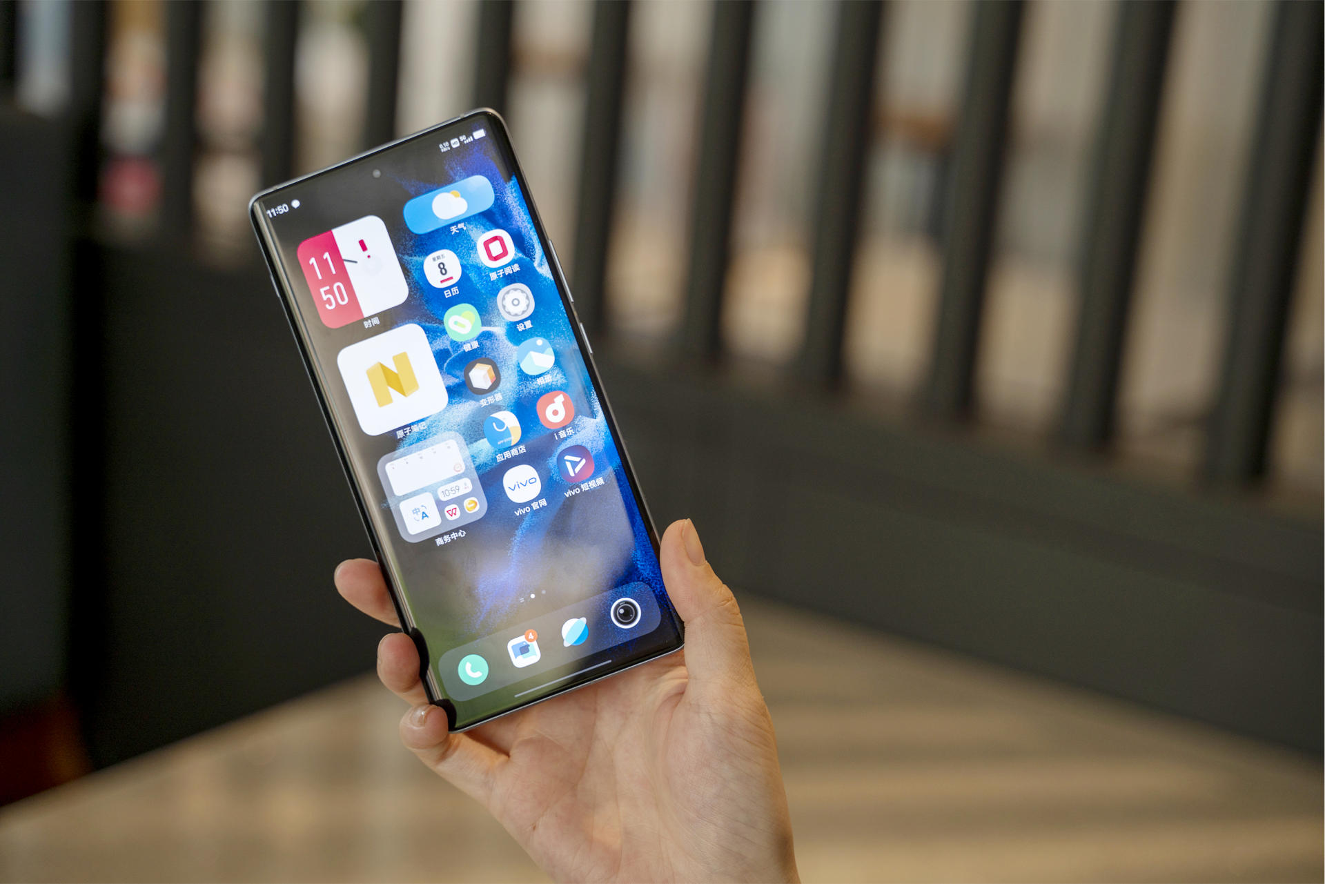 团购|vivo X Note引领大屏旗舰风潮，全能选手还有哪些惊喜？