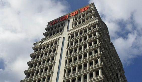 基因|这家公司比华为腾讯还赚钱，成立30年资产6万亿，利润近千亿