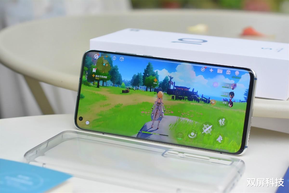 曲面屏|从3799元跌至2499元,曲面屏+骁龙870+哈曼卡顿+1亿像素+4780mAh