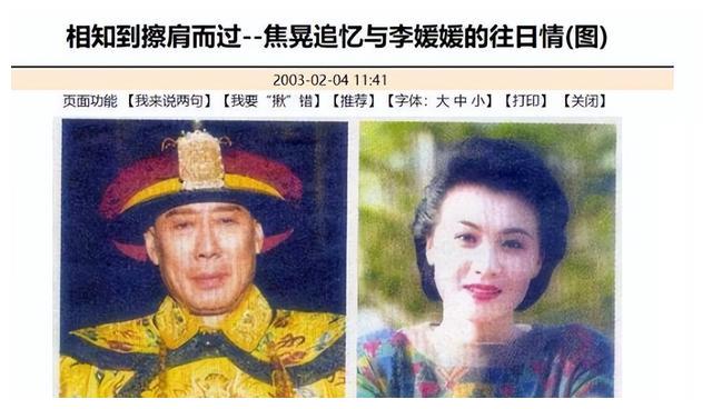 李媛媛:39岁为爱冒死产子,41岁患癌离世,母亲至今未走出伤痛