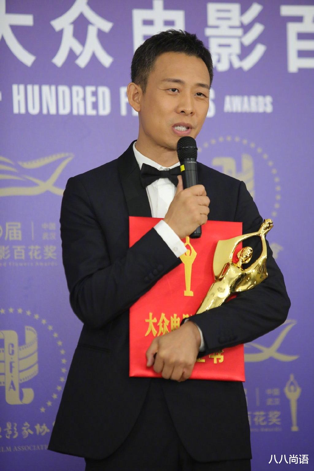 钟丽缇|张译获最佳男主角,被问打败吴京拿影帝很开心?本尊高情商回答