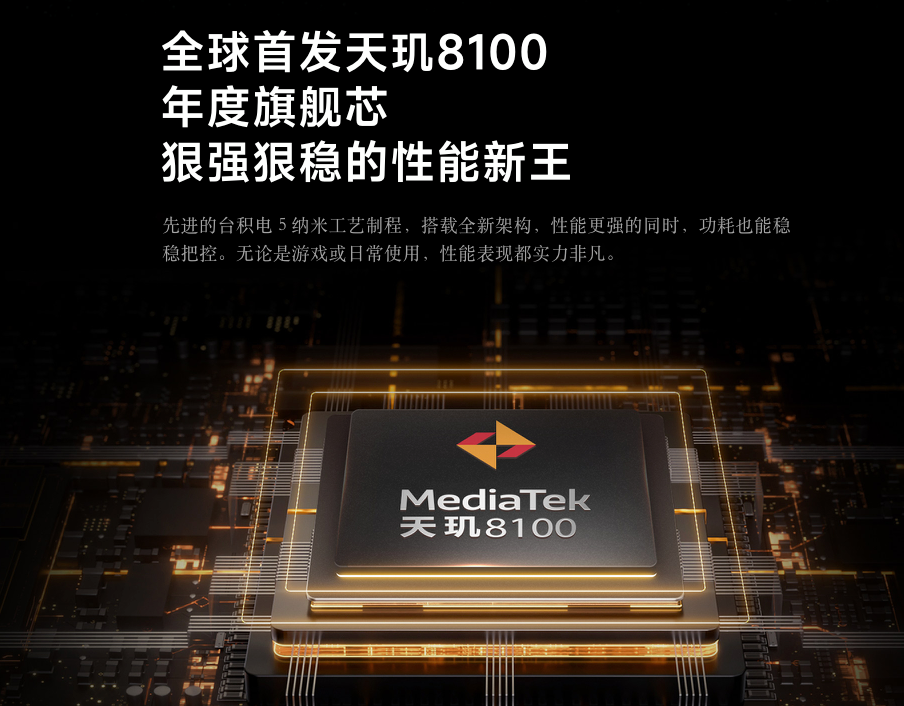 电池|续航焦虑真的无解？只因为你选错了手机，这几款续航嘎嘎的