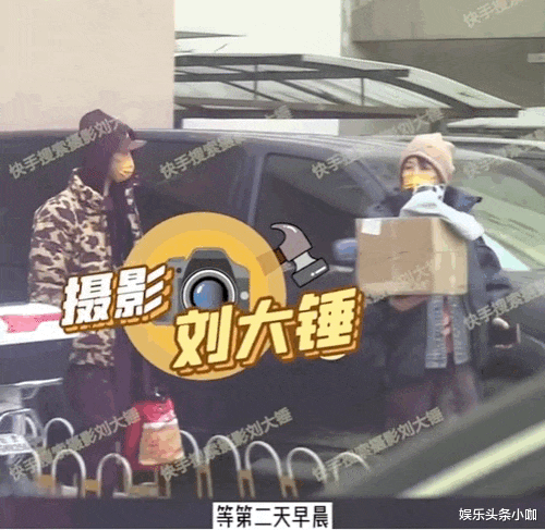 马伯骞|深夜密会两女！靠有钱出圈，红不了就继承家业？