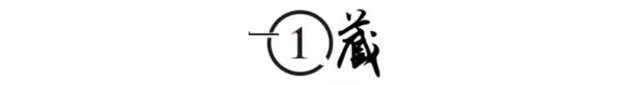 四川男子70万交基金会打理,孩子换假肢要钱遭拒:钱是捐给我们的