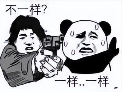 华为|i9 EVO认证的笔记本有多强？华为给我们秀了一波