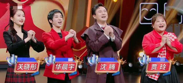 王牌8|疑似《王牌8》嘉宾名单曝光,TFBOYS合体亮相,王源加入王牌家族