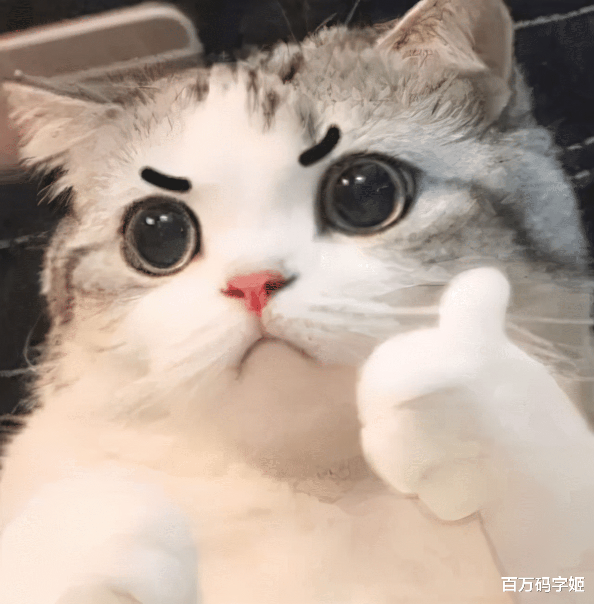 动力|不具备这10种思维方式,再努力十年也就现在这个样子,不会有改善