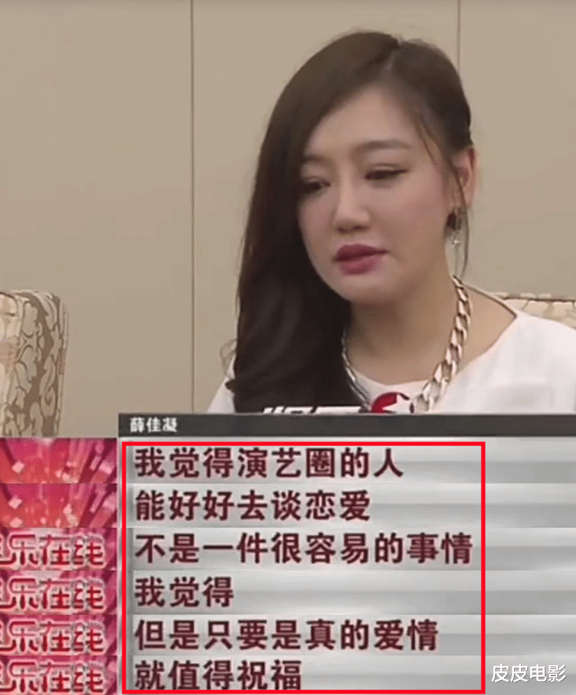 胡歌|事实证明,谁毁了胡歌的这份“纠结”,就等于毁了胡歌