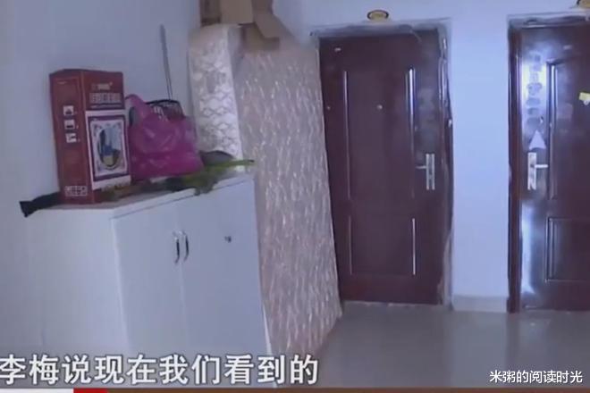 农村公婆进城带孙子，4年后被城里儿媳持刀驱赶：房子是我妈买的