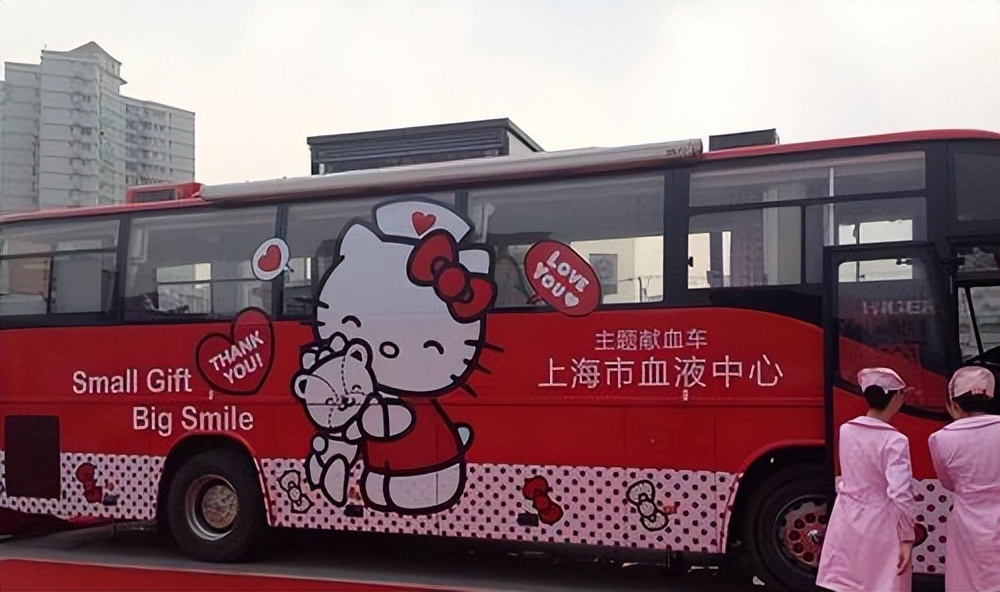 血液中心呼吁返乡大学生就地献血,网友吐槽:献血无偿,用血贼贵