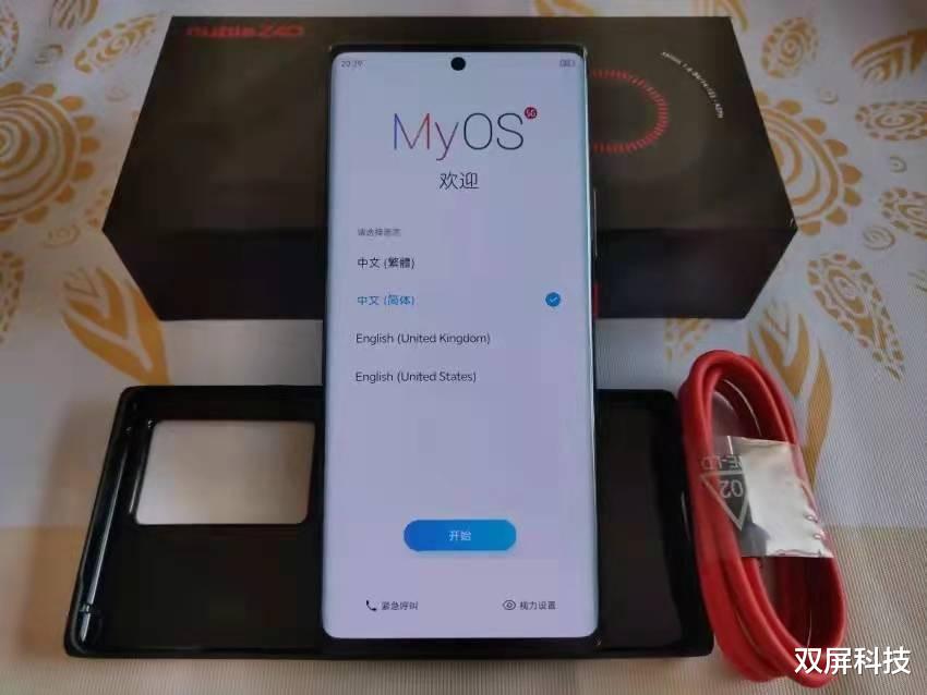 曲面屏|骁龙8Gen1+超曲面屏+512GB，5000mAh旗舰5G手机，高达96%好评率