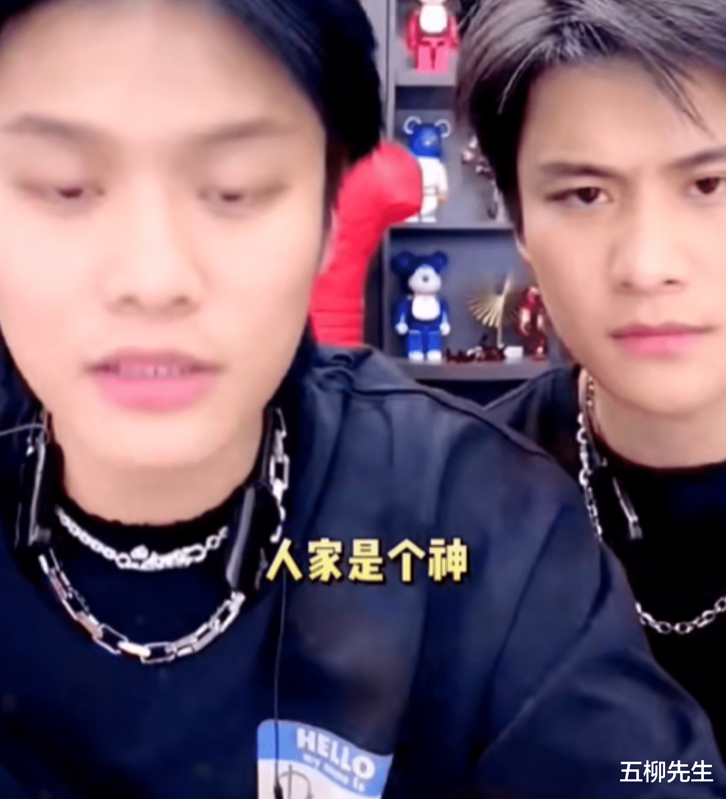 刘德华|安徽网红小杨哥粉丝破7000万，回应超天王刘德华：人家是传奇