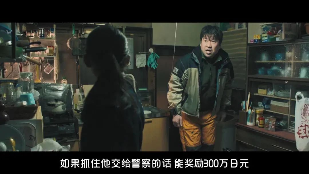 ?一周杀一人,这部真事改编真生猛