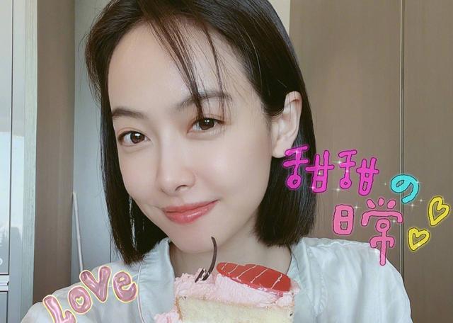 乔欣|女星七夕营业照：宋茜走可爱路线，乔欣被指撞脸白鹿，周洁琼太美