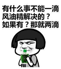 考研|春困秋乏夏打盹、睡不醒的冬三月!考研的我想睡个痛快觉太难了