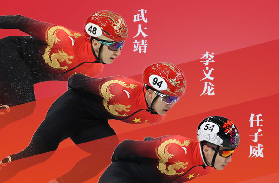 韩国队|中国队1金1银！韩国名宿怒了：韩国选手集体坐飞机回家！刘少昂发声格局大