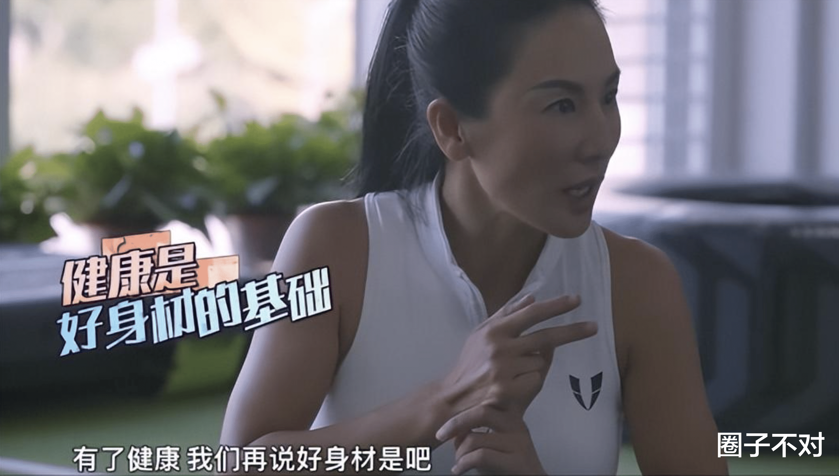 |表面上是养生达人，实际头秃眼凸，这8位明星状态还不如普通人